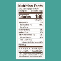 White Chocolate Sugar Cookie SQUARES Case Pack (540 ct)